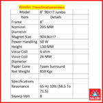 Salcon 8" Jumbo Woofer 90x17mm (137) - Image 2