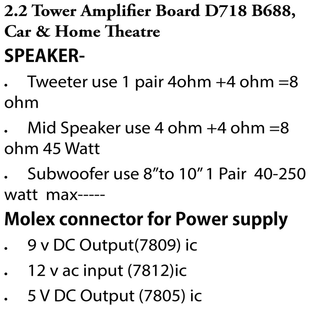 2.2 Tower Amplifier Board D718 B688, Car & Home Theatre 6