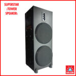 superstar tower speaker