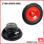 Salcon 8" Max Woofer Updated Series 2nd Gen (246)