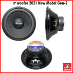 8” woofer 2021 New Model Gen-2 (248)