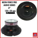 Salcon Neon Force Pro Audio Series 8” 120×20mm (251)