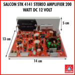 STK-4141-Red-Ice