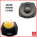 Salcon Woofer 5.5 Inch New Series (342)