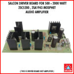 Salcon Driver Board 500w to 2000w Mosfet Board (341)