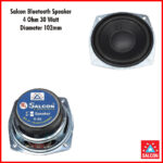 Salcon Bluetooth Speaker   4 Ohm 30 Watt   Diameter 102mm  (419)