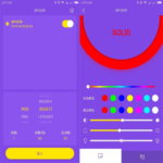 SP107E Bluetooth LED Music Controller for Pixel LED - Image 7